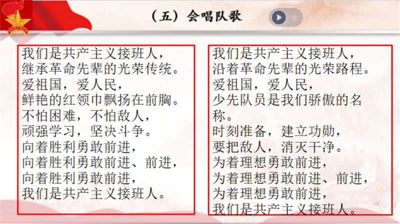 520c970cbbf349d8bcfa7fdbac05c72e.png